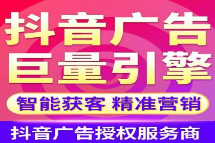 百度运营推广中的创意策略与执行