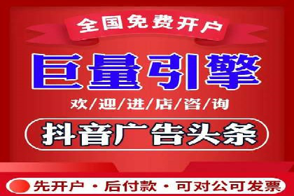百度包年竞价案例分享：提升网站流量的秘诀